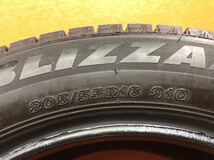 2r-111)冬 205/55R16 BRIDGESTONE Blizzak VRX3 2021年 7.5-8分山 4本 _画像2