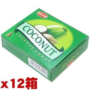 HEM coconut corn 12 box set 