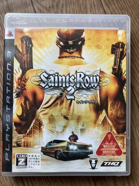 Saints Row 2（セインツ・ロウ2）PS3
