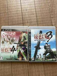 PS3侍道3 侍道4 セット