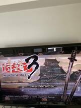 PS3侍道3 侍道4 セット_画像6