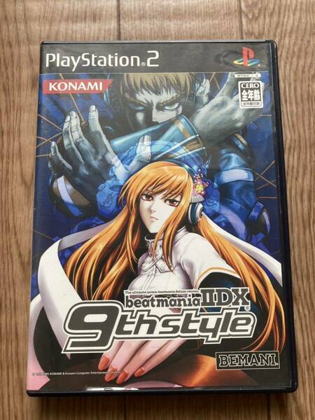PS2ビートマニア2DX 9th style