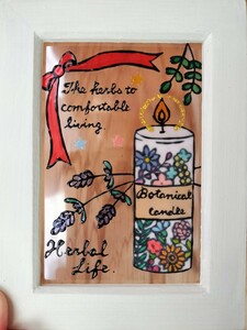 Art hand Auction Free shipping * Stained glass style frame * Botanical candles, herbs, handmade ♪, Handmade items, interior, miscellaneous goods, others