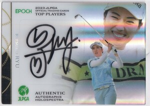  2023 EPOCH 笠りつ子 JLPGA 女子プロゴルフ TOP PLAYERS ホロスペクトラ 直筆サインカード 5枚限定 SP 女子ゴルフ エポック