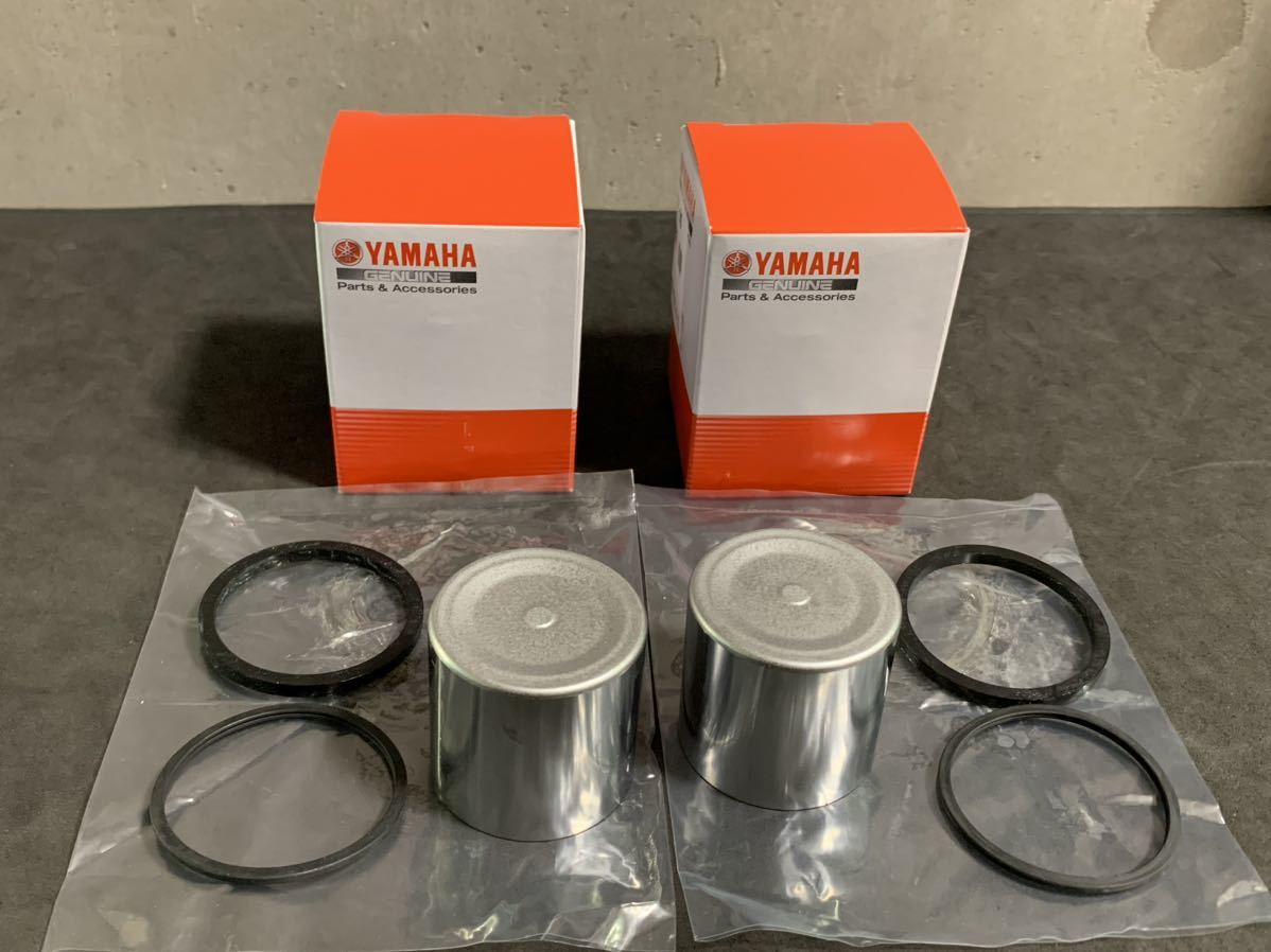 ヤマハ純正新品 RZ250/RZ350 フロント ブレーキ キャリパー