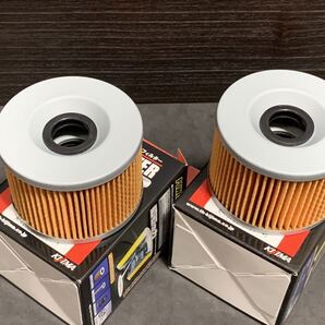 Z400FX キジマ オイルエレメント 2個 新品即決 Z400GP GPZ400S エリミネーター400/SE/LX カワサキ フィルター