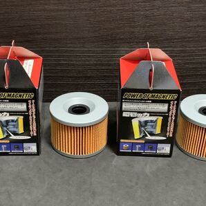 ZXR750 キジマ オイルエレメント 2個 新品即決 GPZ750R VZ750 TWIN Z750FX GPX750R Z750LTD ZR-7 カワサキ フィルター