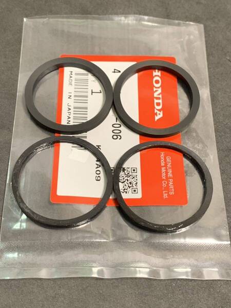 MVX250 ブレーキ キャリパーピストン用オイルシール 純正新品 (フロント用)ホンダ