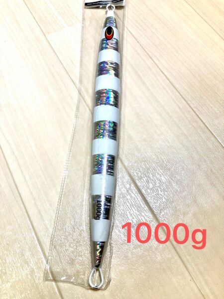 【値下げ】1000g ジグ　オフショア　大型魚 ジギング　フィッシング ゼブラグロー