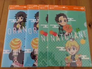 鬼滅の刃 サントリー SUNTORY オリジナル クリアファイル A4 コラボ コレクション アニメ 限定 キャラクターグッズ 