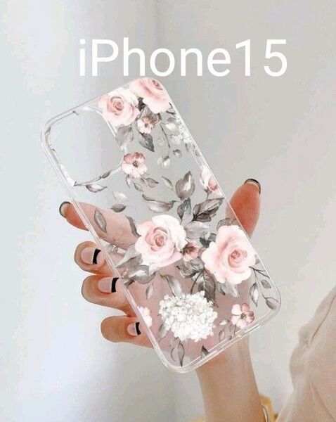 iPhone 15 スマートフォンケース 花柄 新品 スマホケース かわいい 可愛い カバー 韓国 北欧 お洒落 クリアケース