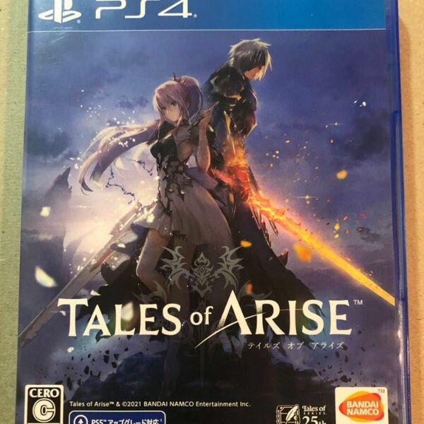 【PS4】 Tales of ARISE [通常版]