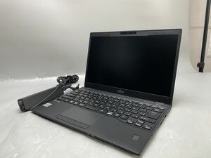 ★第10世代★富士通 LIFEBOOK U9310/E Core i5 10310U 8GB SSD128GB★現状引渡★OS無★通電のみ確認★