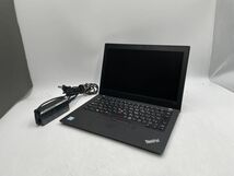 ★12.5 FHD(1920x1080)★第8世代★Lenovo THINKPAD X280 Core i5 8350U 8GB SSD256GB Win10 Pro 保証付き★AC付★_画像1