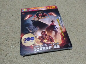 新品未開封　ザ・フラッシュ ブルーレイ&DVDセット (2枚組)