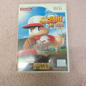 ● 家電 ゲームソフト カセット レトロゲーム 任天堂 ニンテンドー Wii 実況パワフルプロ野球Wii 決定版