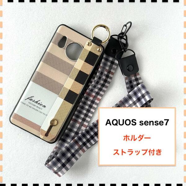 AQUOS sense7 ケース ホルダー チェック柄 センス7 SH53C