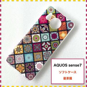 AQUOS sense7 ケース 曼荼羅 赤 かわいい センス7 SH53C