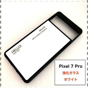 Pixel 7 Pro ケース 白 ホワイト かわいい Pixel7Pro