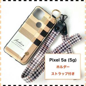 Pixel5a (5g) ケース チェック柄 ベージュ ピクセル5a (5g)