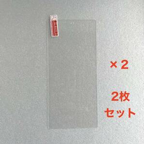 ◆2枚 Pixel 7a 液晶保護 ガラスフィルム Pixel7a ピクセル7aの画像2