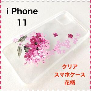 iPhone11 クリア ケース 花柄 赤 かわいい アイフォンの画像1