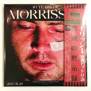 MORRISSEY / YOU ARE THE ONE FOR ME TOKYO!「豊洲の黙示録」B D - R これぞ決定版と言える！最高のシューティング！超 高 画 質 !
