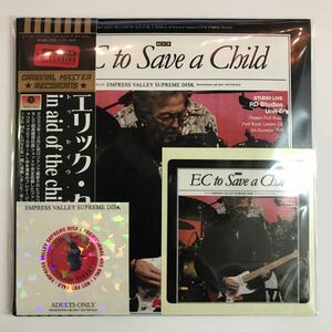 ERIC CLAPTON / TO SAVE A CHILD (CD + B ONUS) 今,ファンの間で「あのGTGBILW聴いた？最高にかっこ良いよね〜！」と話題のライヴ！