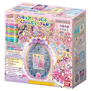 【新品】 わんだふるぷりきゅあ! プリキュアミラーパッド わんだふるぷりきゅあ!+(プラス) 倉庫L