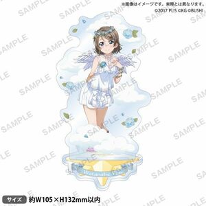 【新品】 ラブライブ!スクールアイドルフェスティバル アクリルスタンド Aqours 天使ver. 渡辺 曜 倉庫S