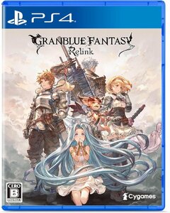 【新品】 GRANBLUE FANTASY: Relink PlayStation 4 倉庫S