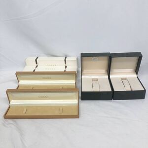 GUCCI グッチ　空箱 時計用 時計ケース　ボックス BOX 4個セット