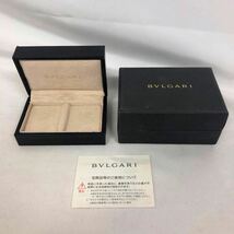 ブルガリ BVLGARI カフス用　小物用　 空箱 BOX アクセサリーケース　8.5×5.5×3.5cm BR118_画像1