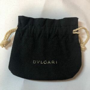 BVLGARI ブルガリ　巾着袋　保存袋 布袋　小物用　9×7.5cm