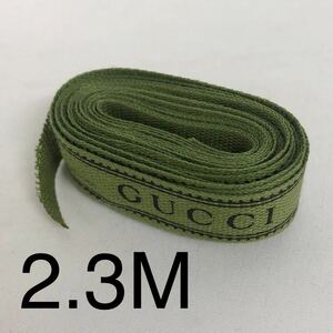  Gucci GUCCI действующий товар лента зеленый 230cm