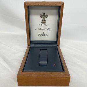 CORUM コルム　admiral’s cup アドミラルズカップ 腕時計 空箱 ウォッチケース 時計用　空き箱 BOX
