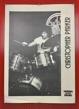 【CHRISTOPHER PARKER】当時物 ポスター ヤマハシステムドラムYAMAHA 販促 非売 クリストファーパーカー_画像1