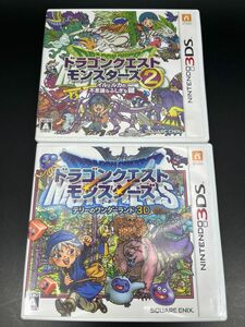 【3DS】 ドラゴンクエストモンスターズ1＋2セット
