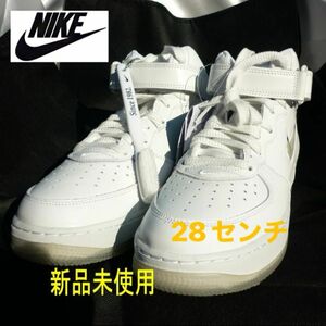 新品28cm★ナイキエアフォース 1ミッド ‘07 NIKE AIR FORCE 1 MID ‘07 ホワイトメンズスニーカー