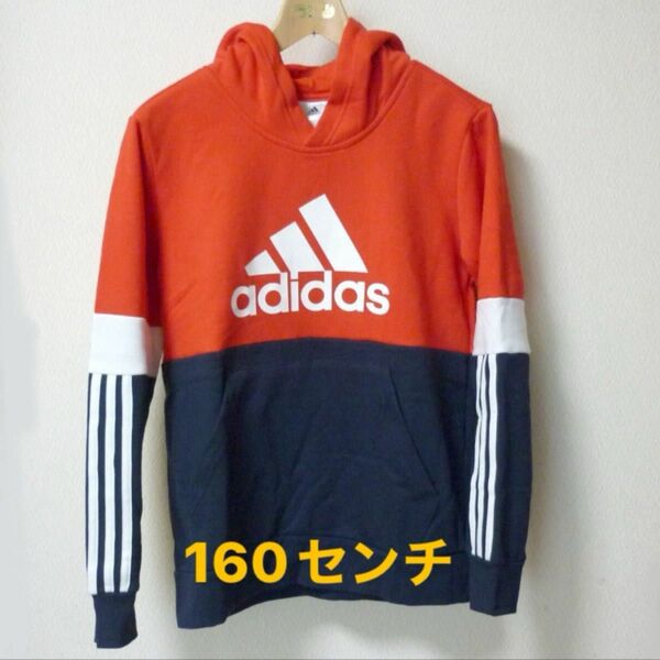 新品160cm★アディダス adidas 赤×紺 裏フリース ロゴパーカー/フーディー/レッドネイビー