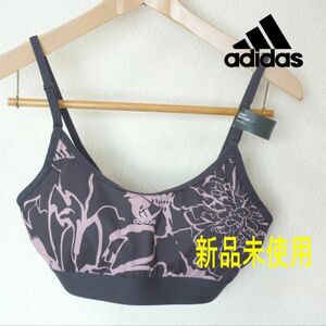 新品(OTB)(バスト87～91)(AA～Bカップ) アディダス adidas ピンクライトサポートブラ スポーツブラ スポブラ