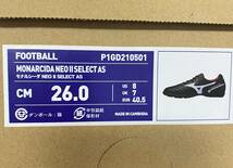 ★新品未使用★ mizuno / monarcida neoII select as (26)_画像6