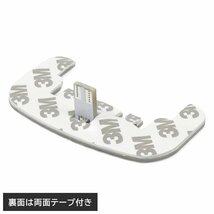 スバル ディアス S321N 331N LED ルームランプ 照明 室内灯 車内灯 日報灯 新品 ホワイト LED SMD 爆光_画像5