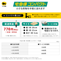 トヨタ クラウン GRS180 181 182 183 エアフロメーター エアマスセンサー 22204-22010 22204-0C020 1個 互換品 純正交換_画像7