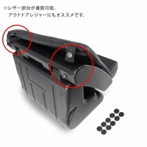 汎用 オットマン フットレスト 2個セット 角度調節可能 足置き 折り畳み 車載 ハイエース キャラバン アルファード VOXY ノア デリカ_画像6