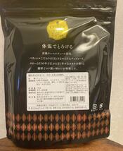 【割れチョコ】クーベルチュールのスイートチョコとハイカカオ95% 合計500g_画像4