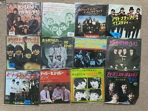  THE Beatles ビートルズ EP レコード まとめて/シングル 7インチ Apple 洋楽/yesterday Do You Want To Know A Secret KANSAS CITY/DN