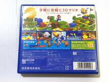 NINTENDO 3DS ニンテンドー3DS ソフト NEW SUPER MARIO スーパーマリオブラザーズ 2 スーパーマリオ 3Dランド/任天堂 レトロ ゲーム/YS_画像7