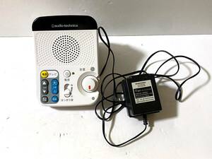 audio-technica オーディオテクニカ コードレス スピーカー システム AT-SP450R テレビ鑑賞 ACアダプター/NL
