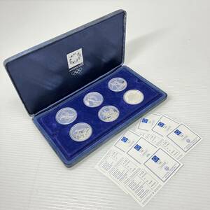 2402018-004 記念硬貨 アテネ 2004 オリンピック競技 公式記念コイン 銀貨 4枚セット ケース付